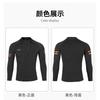 OUZO 1.5mm Neoprene Long Sleeve Wetsuit Top Men Women UV Protection Thermal Insulation Surfing Snorkeling