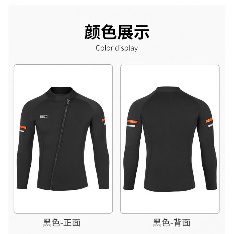OUZO 1.5mm Neoprene Long Sleeve Wetsuit Top Men Women UV Protection Thermal Insulation Surfing Snorkeling