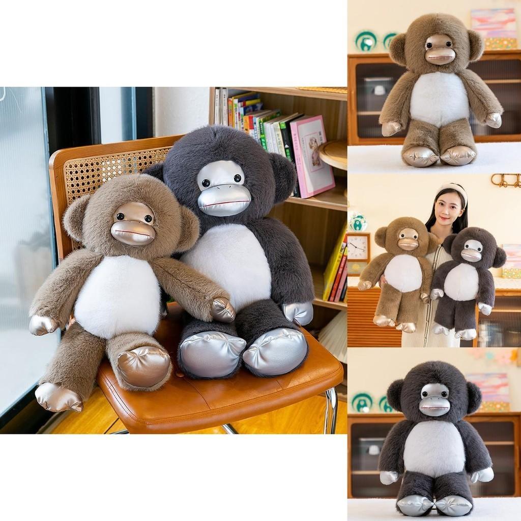 Soft And Huggable Monkey Plush Toy With Down Cotton Filling