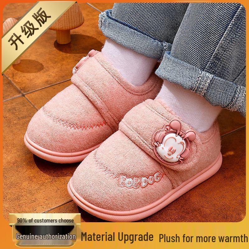 

Bobodou Winter Warm Cotton Slippers for Toddlers - Boys & Girls Snow Boots 17.0 cm