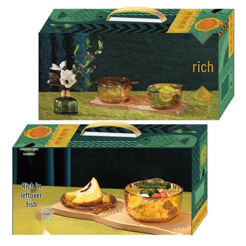 Shan Chong Shan Fortune Fish Glass Tableware Gift Set
