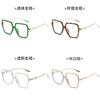 D Home Blue Light Blocking Glasses With Full Frame Pc Lenses For Fashionable Office Wear