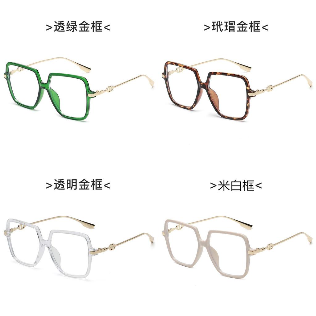 D Home Blue Light Blocking Glasses With Full Frame Pc Lenses For Fashionable Office Wear