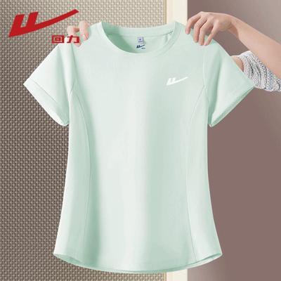 Tops – Magliette
