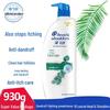 Head & Shoulders Itch Relief Anti-Dandruff Shampoo
