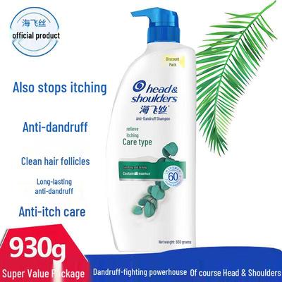 Head & Shoulders Anti-Schuppen-Shampoo mit Juckreizlinderung