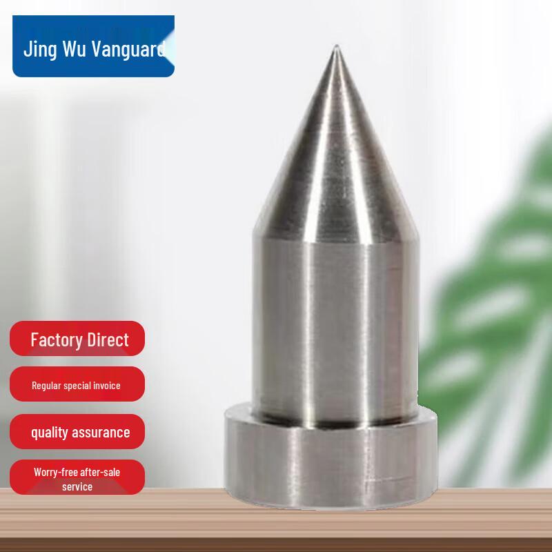 Dog Training Scent Ground Peg