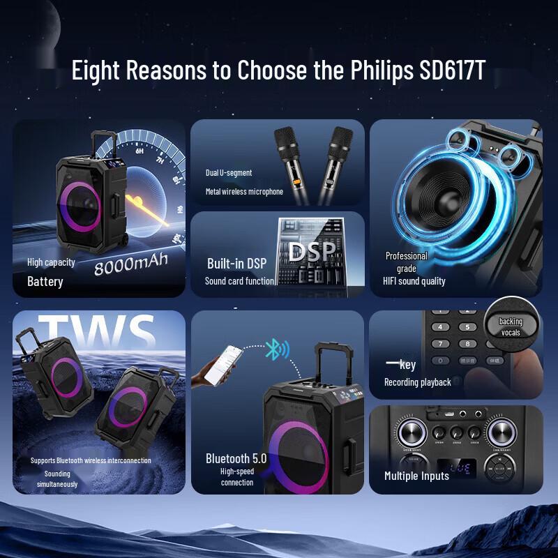 Philips SD617T 10-inch Portable Karaoke Trolley Speaker (CN version)