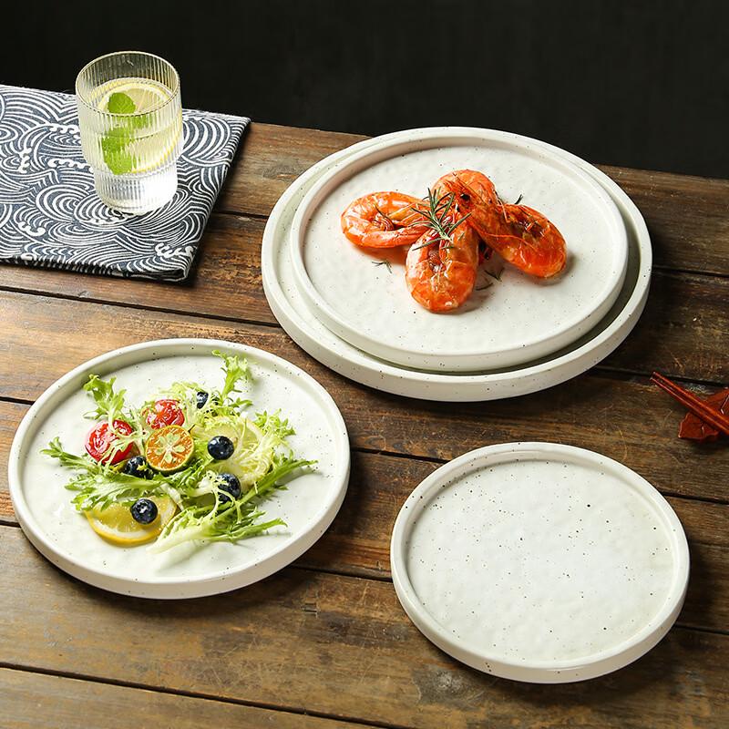 Wutuo Japanese Ceramic Serving Plate