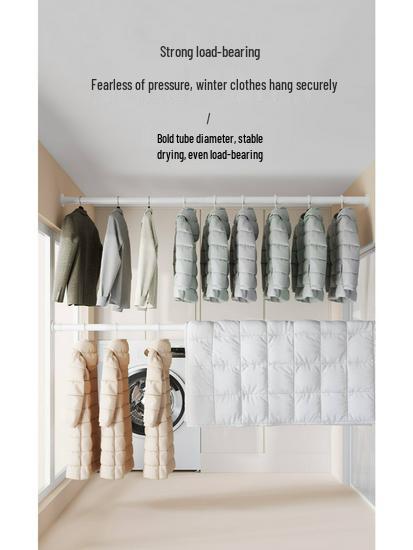 Heavy-Duty Telescopic Rod: No-Drill Curtain & Drying Solution for Bathroom, Bedroom, Doorway, Balcony