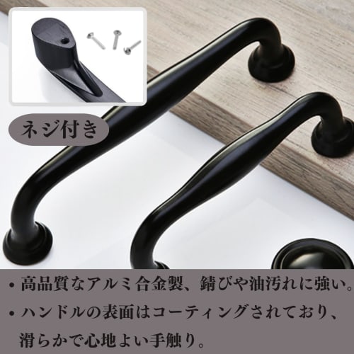 Quikaboo Door Knobs, European Style Handles, Cabinet Handles, Architectural Hardware Knobs, Antique Style Drawer Knobs, Cupboard Knobs (Set of 8)