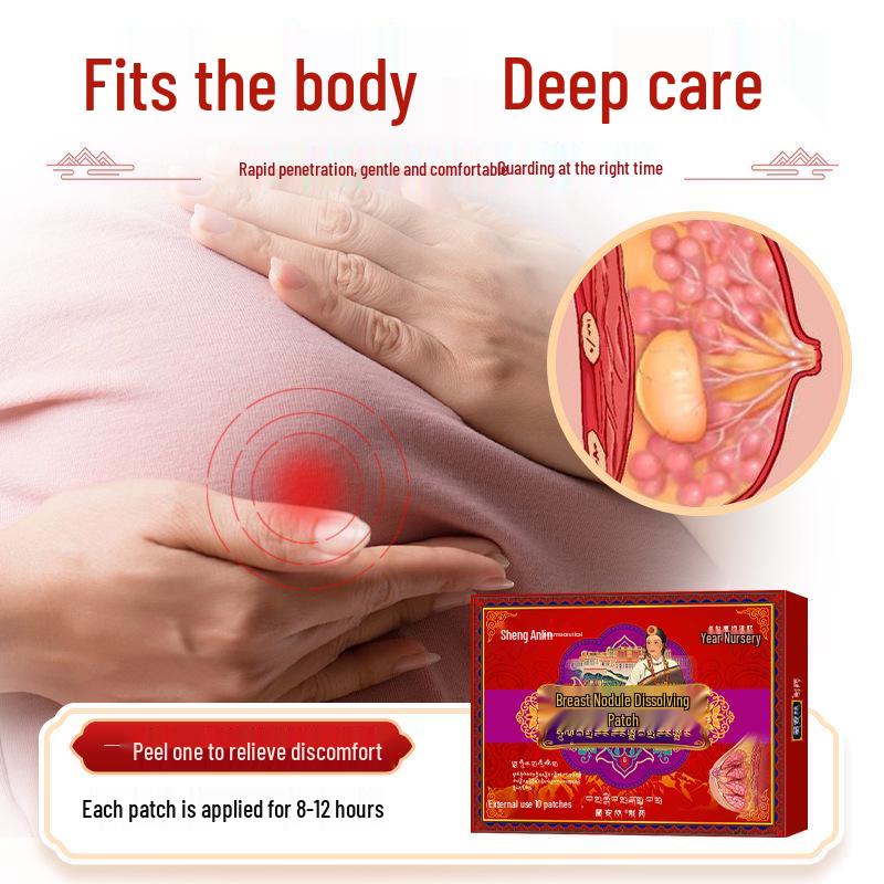 Breast Care Swelling & Pain Relief Patch for Nodule Dissipation