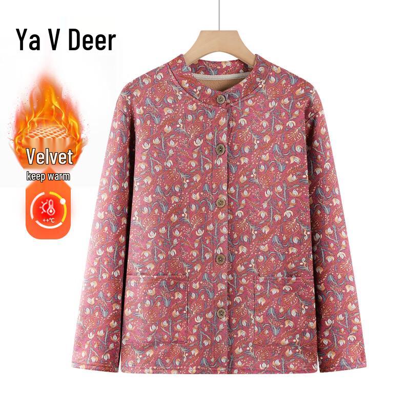 

Yalu Elderly Women s Autumn/Winter Fleece-Lined Cardigan Set 5XL