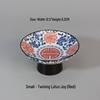 Chinese Blue and White High-Footed Porcelain Pastry Plate - Small Size for Fruit, Tea, Snacks, Nuts, or Pot Stand