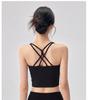 Solid Color Cross-Back Sports Bra with Integrated Cup - Sexy and Slimming Yoga Tank Top