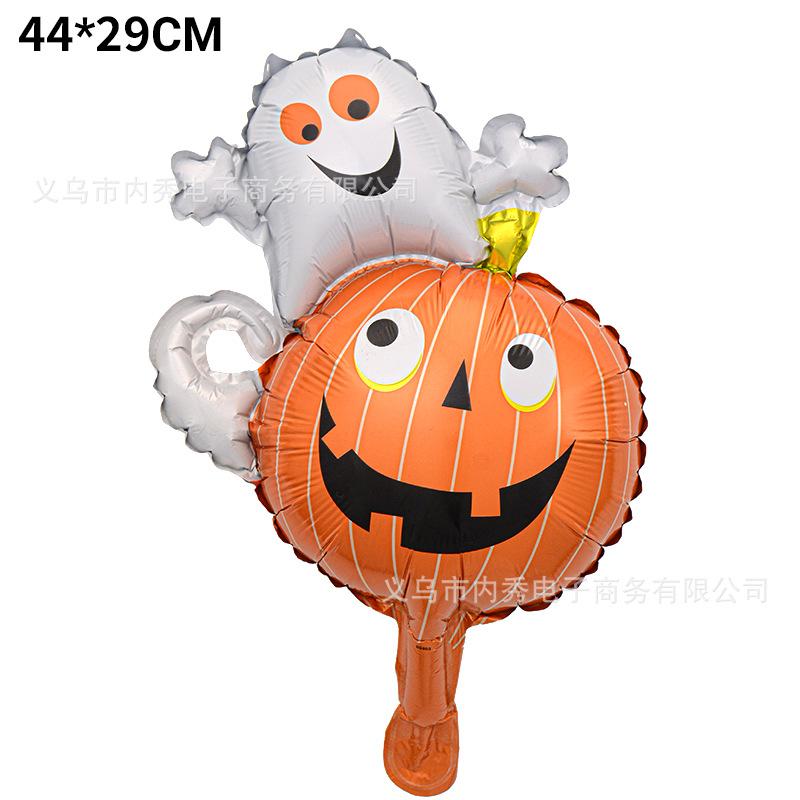 Mini Halloween Balloon Skull Pumpkin Bat Spider Halloween Arrangement Special-Shaped Aluminum Film Balloon