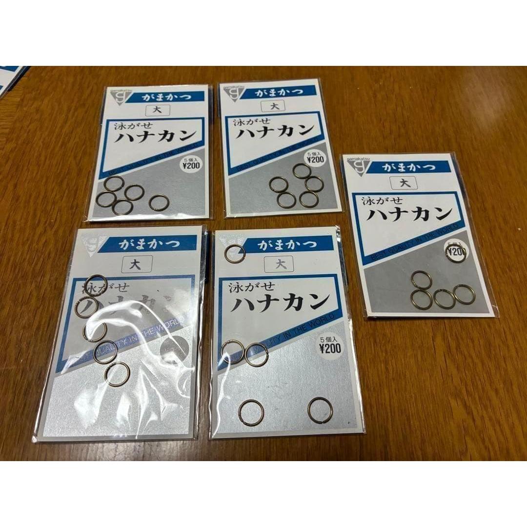 Used [Unused] Gamakatsu Swimming Hanakan Big No. 5 bag set Ayu fishing tackle Parts 4