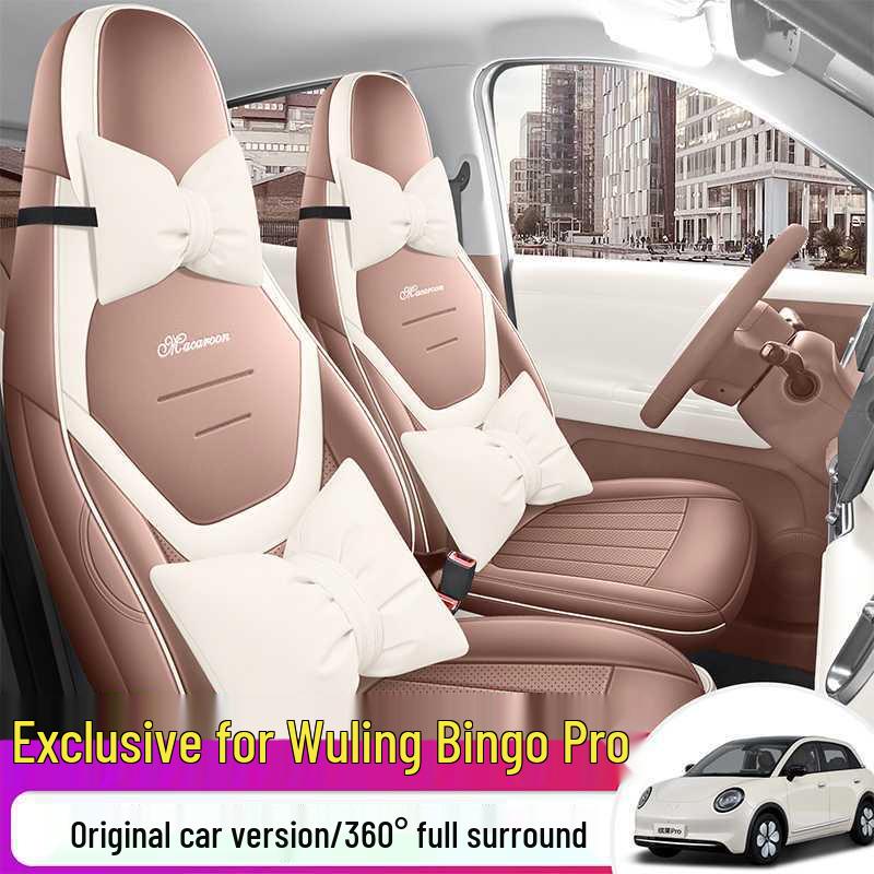 Wuling Bingo Pro Full Coverage Leather Car Seat Cover - All-Season Cushion