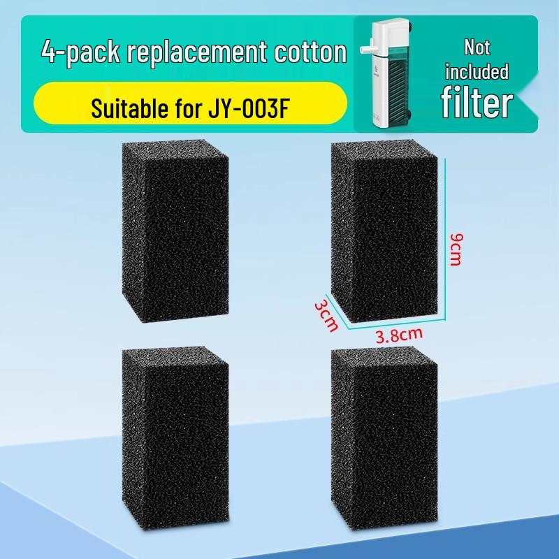 Jingye Runder biochemischer Aquariumfilter, Ersatz-Baumwolle (Gelb)
