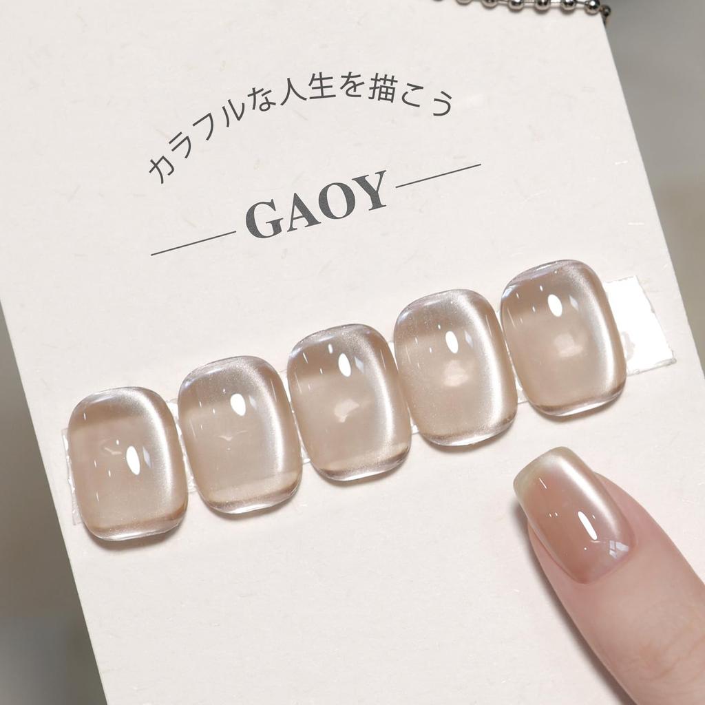 GAOY Magnetic Nail Ultrafine Glass Bead Holographic Cat Eye UV and LED Compatible Silk Gel, 16ml, Gel, (2947 Nude)