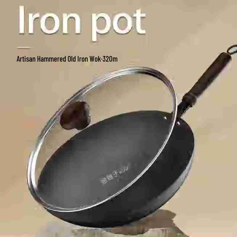 Jinsaozi 32cm Hand-Hammered Fine Iron Wok