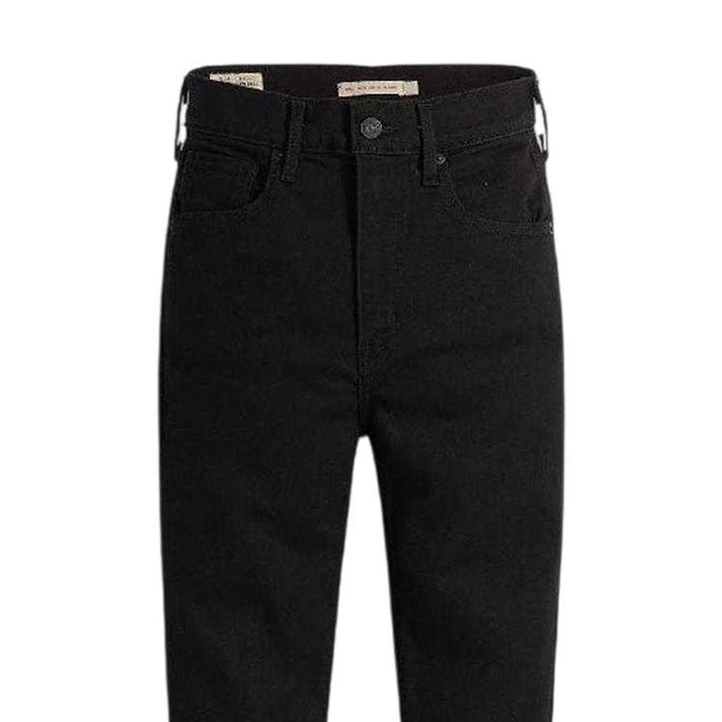 Levis Womens/Ladies Mile High Cotton Blend Super Skinny Jeans