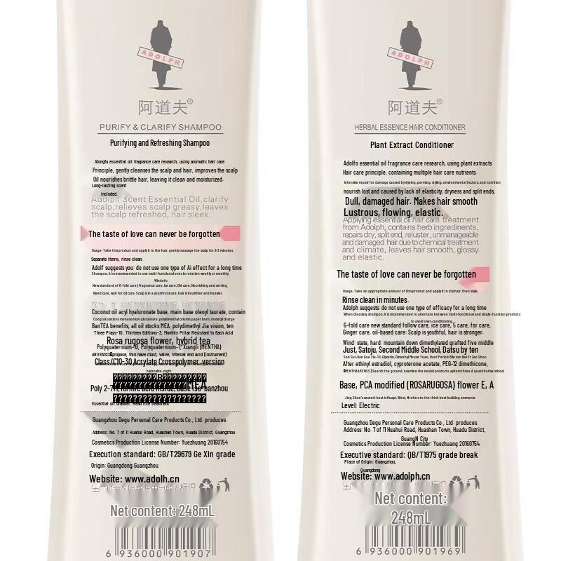 Adolph Anti-Dandruff Refreshing Shampoo Set