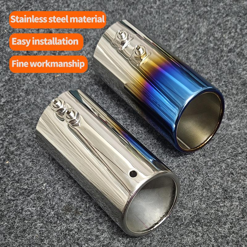 Universal Stainless Steel Exhaust Tailpipe for Cars (6.8-7.3CM)