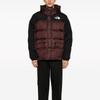 The North Face Himalaya Daunenparka Jacke Herren NF0A4QYX-LOS