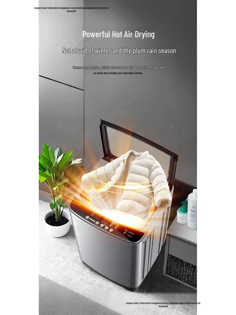 Compact Washer-Dryer Combo: Fully Automatic, Large Capacity, Ideal for Rentals and Small Dorms