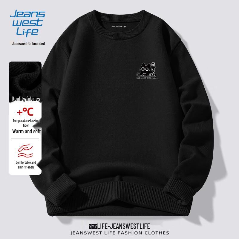 Jeanswest Men's Cartoon Loose-Fit Knit Sweater