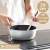 Pearl Metal Yukihira Saucepan (Snow Pot), 20cm, IH Compatible, Marble Finish, Anodized Aluminum, HB-6542