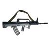 Ruibisheng 95-1/95 Fixed Rubber Simulation Training Rifle
