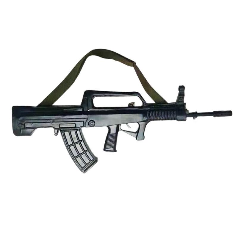 JINGRUIDA 95 Fixed Rubber Model