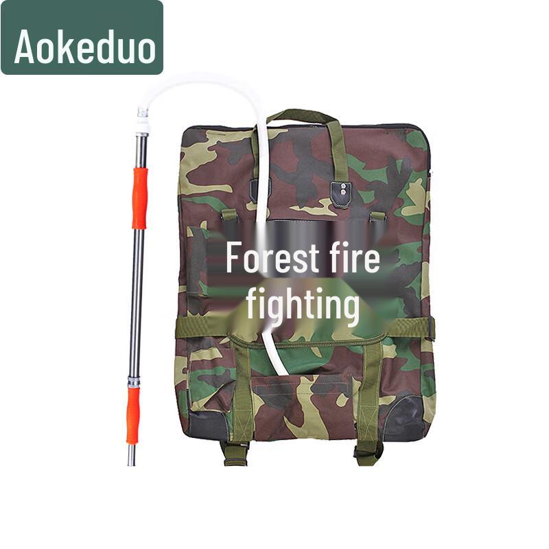 Aokedu AKD-a261 Multi-functional Electric Fire Water Gun