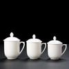 Shangqi Ceramic Office & Tea Mug