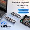SSK HY-SA002 USB3.2 Type-C Двоінтерфейсний Високошвидкісний PSSD