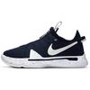 Nike Pg 4 Team Navy White CK5828-401