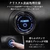 Nex1ne Toyota Engine Start Button Cover, Push-to-Start Crystal Hybrid Ring Starter Switch, Universal Accessory (POWER)