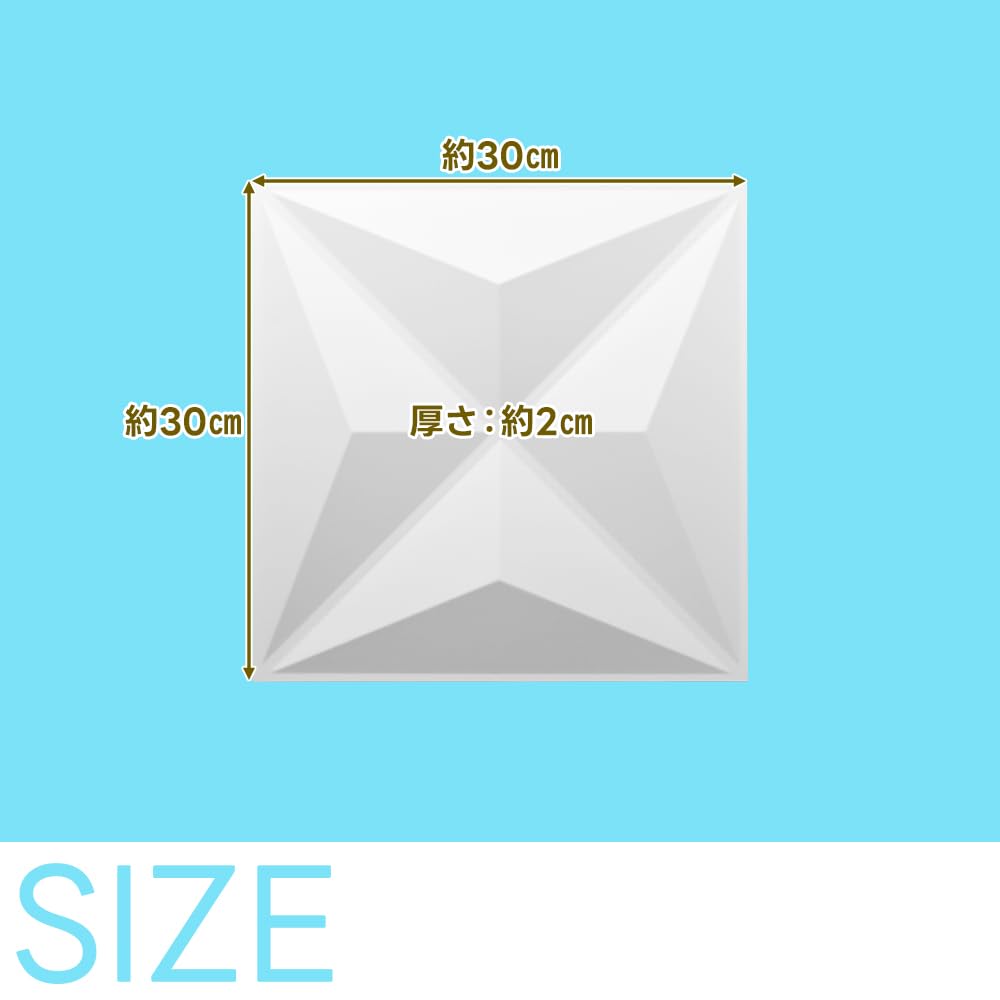 Set of 8 Acoustic Diffusion Panels, 30cm Square, Pyramid Shape, 3D Sound Distortion Control, Wall-Mounted, for Studios and Living Rooms (White)