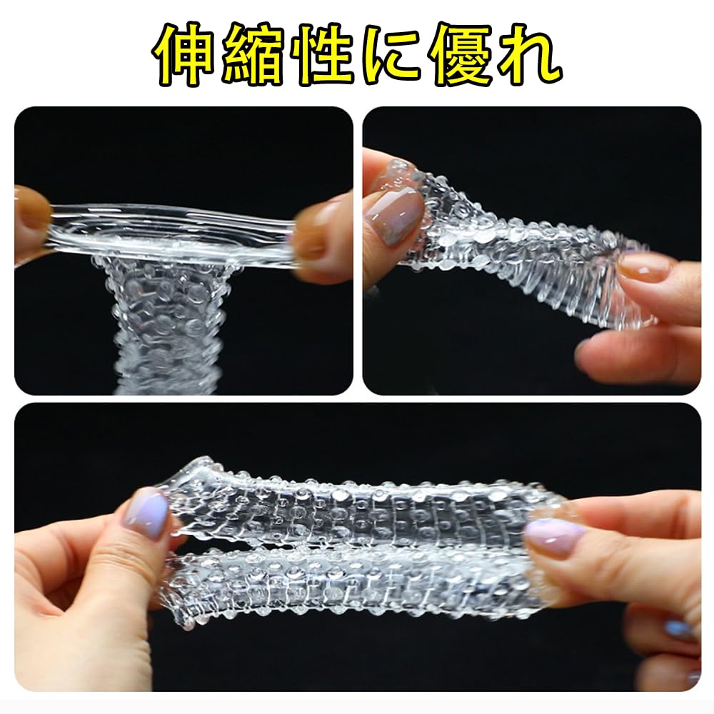 DACAIFH DACAIFH Finger Finger Finger Finger Stimulation Toys for Nipple Set of 2 Sleeves, Domes, Multi-Purpose Vibrators, G-Spot Stimulators, Sleeves,