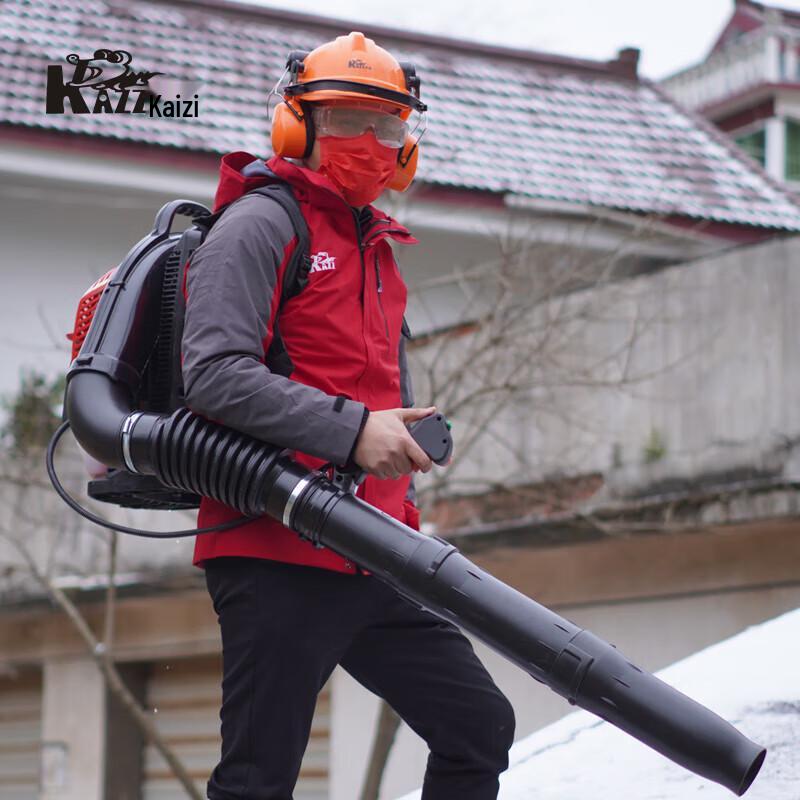 KAZZ High-Power Backpack Gasoline Blower CN Plug (adapter Included)
