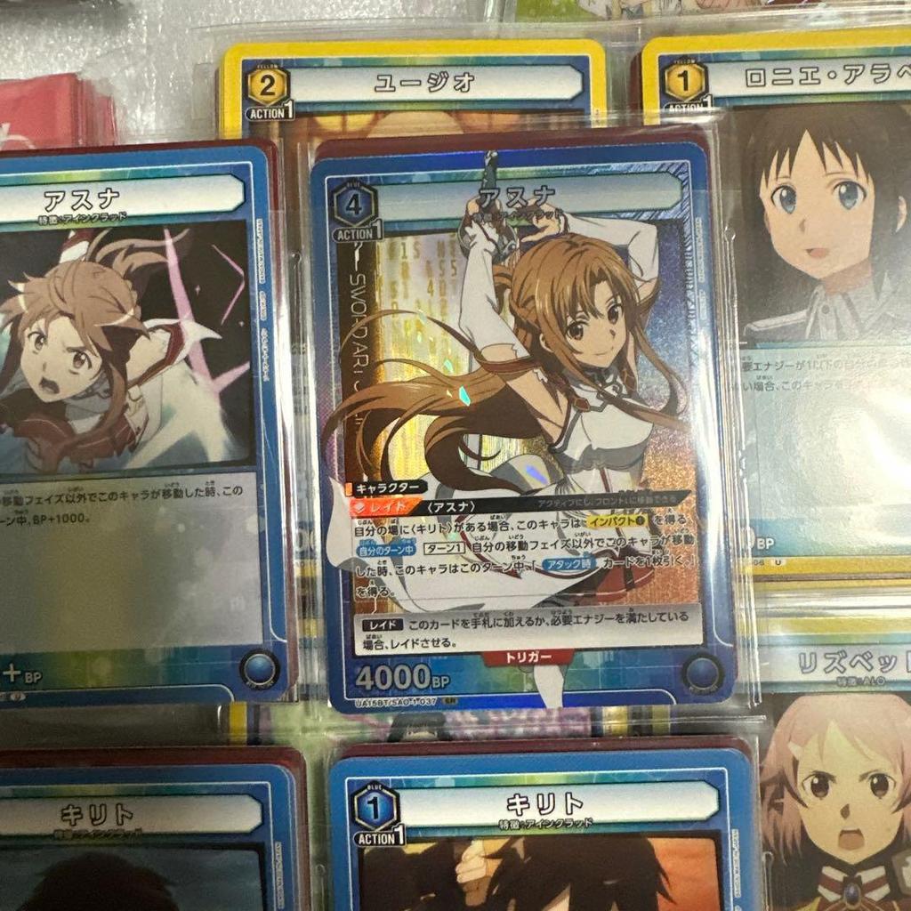 Used Sword Art Online Union Arena Hologram Picture Collection