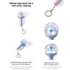Seventeen Offizieller Lightstick Version 3 10. Jubiläum. Schlüsselbund