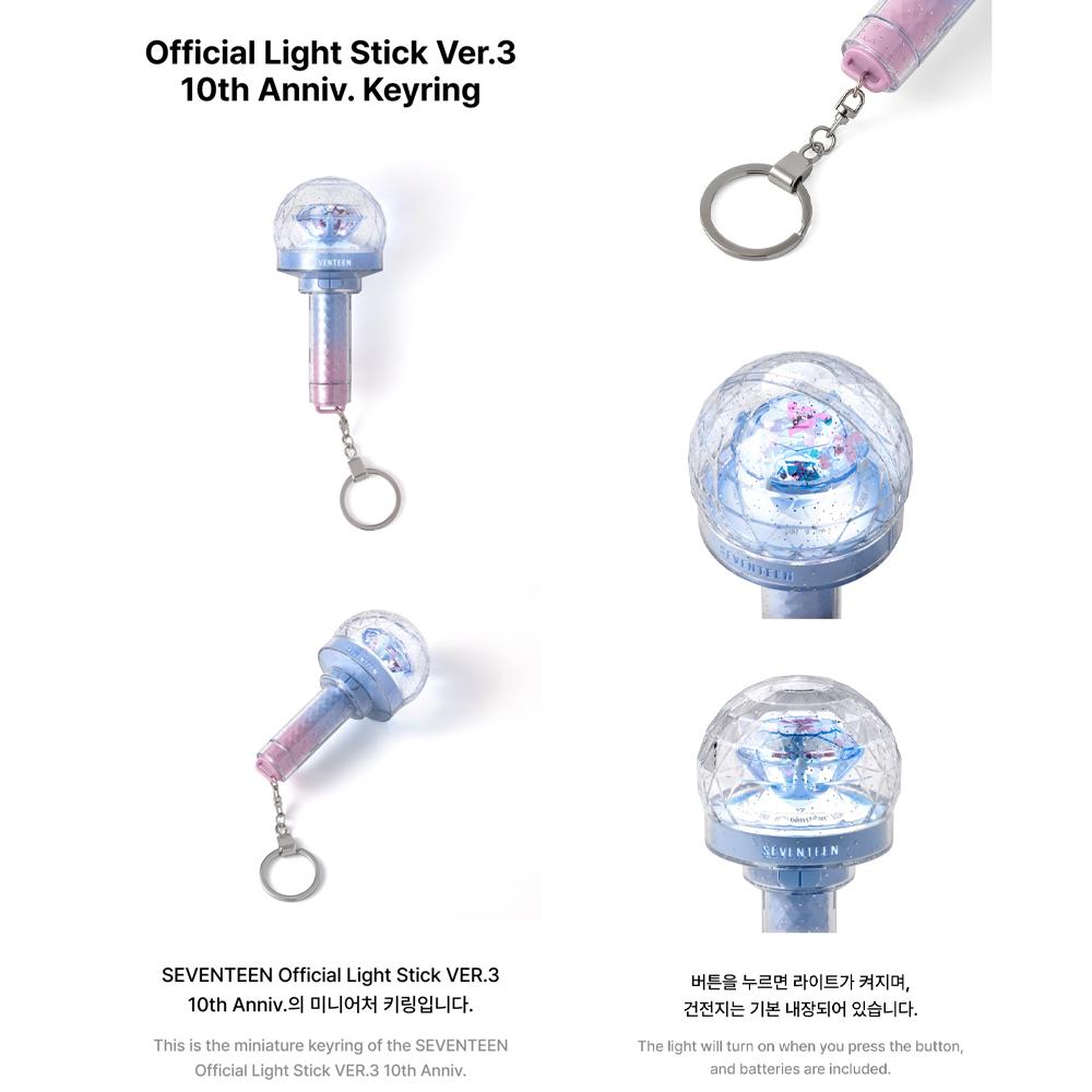 Seventeen Offizieller Lightstick Version 3 10. Jubiläum. Schlüsselbund