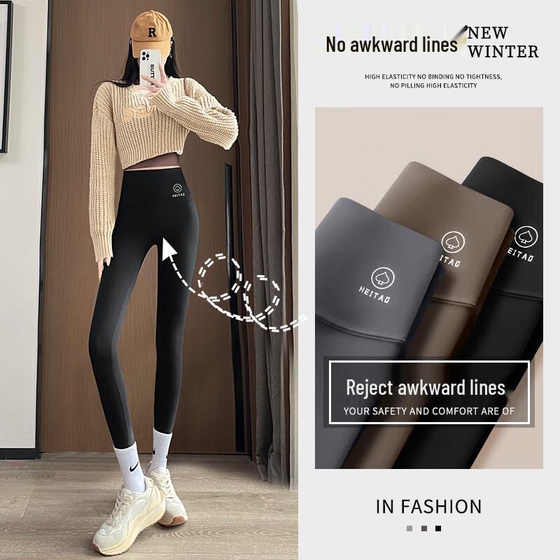 Langsha Women's Thermal Fleece-Lined Leggings