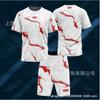 Mens Athletic Wrestling T-Shirt Shorts Set Sportswear Training Gym Casual Wear