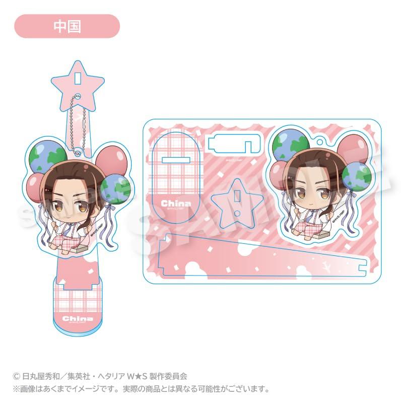 Hetalia WorldStars China Barunko Stand Keychain