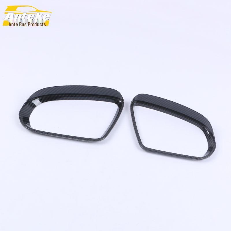 GLB Rearview Mirror Rain Shield Decorative Frame