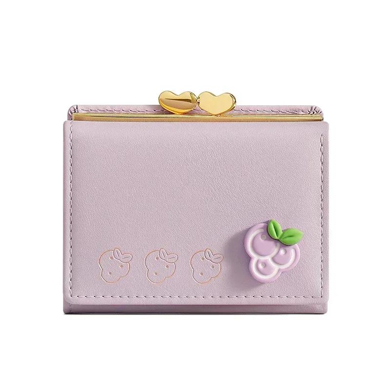 Süße kleine Geldbörse aus Leder für Damen mit Obstdruck, zweifach faltbar, Mini-Kurzgeldbörse für Damen, Geldkartenhalter, Clutch